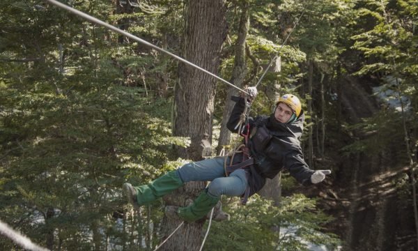 Canopy Cerro López  | Canopy | Lauke Tours